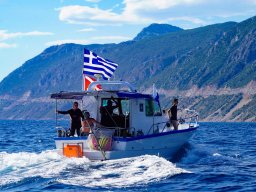 Grece2026